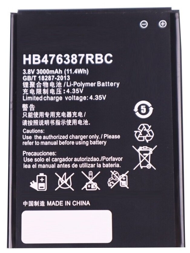 Аккумулятор Huawei Honor 3X/ G750 HB476387RBC