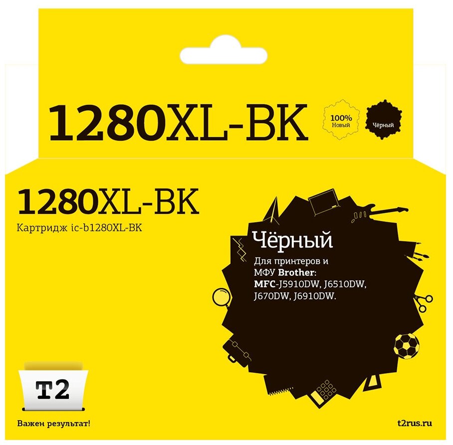 Лазерный картридж T2 IC-B1280XL-BK для принтеров Brother, черный (black).