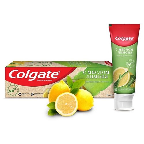 фото Colgate зубная паста naturals освежающая чистота с маслом лимона