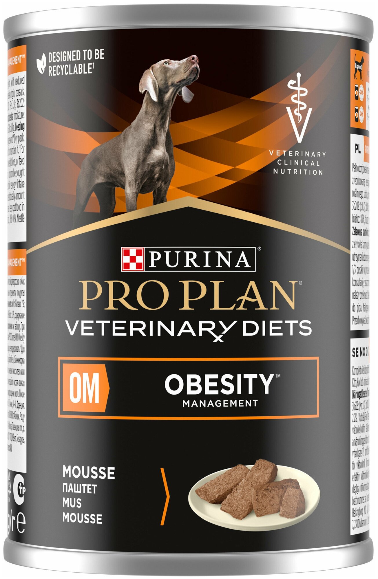 Влажный корм консервы для собак Pro Plan Veterinary Diets Obesity Management при ожирении 400 г х 12шт