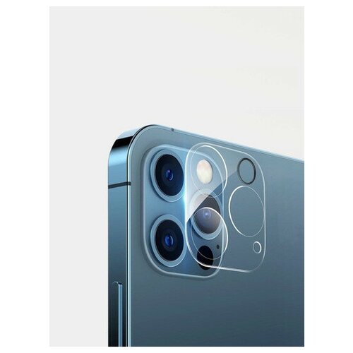 Защитное стекло на камеру для iPhone 12 PRO