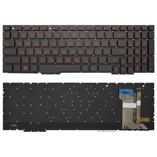 Клавиатура для ноутбука Asus ROG Strix GL753VD черная с подсветкой 4500₽