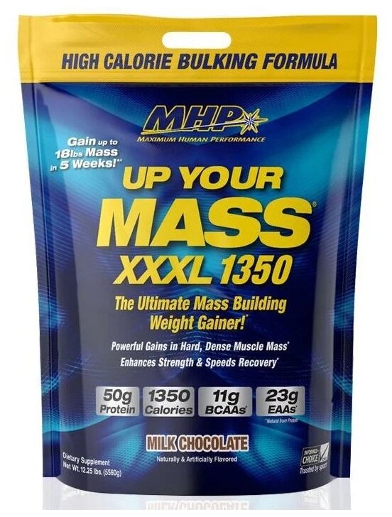 MHP Up Your Mass XXXL 1350 (5440 - 5560 гр) - Молочный Шоколад