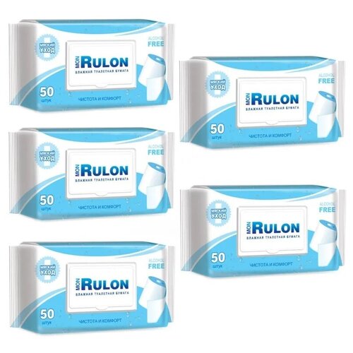 Купить Mon Rulon, влажная туалетная бумага 50 листов, 5 упаковок, белый, Туалетная бумага и полотенца