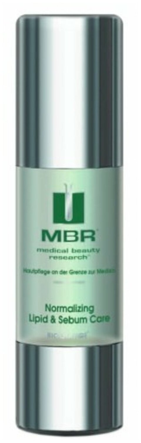 MBR Biochange Normalizing Lipid & Sebum Care 30мл