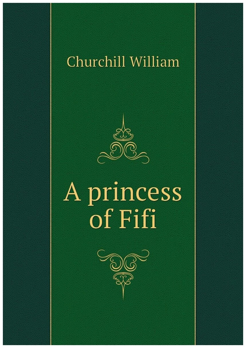 A princess of Fifi