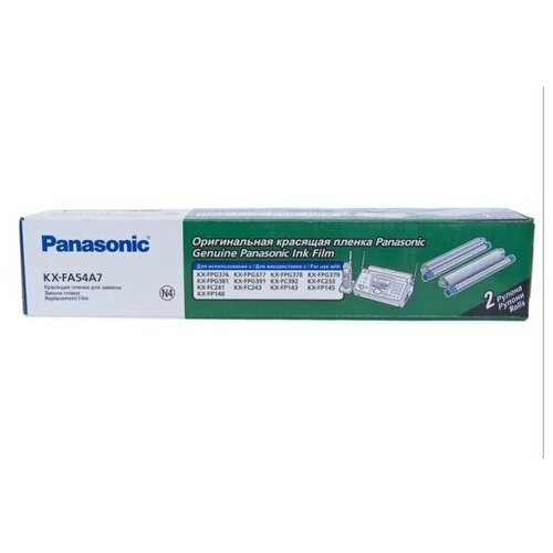 Термопленка Panasonic KX-FA54A7