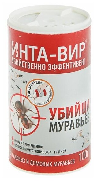 Инсектицид средство от муравьев Инта-вир Абсолют-Приманка 100 г./В упаковке шт: 2