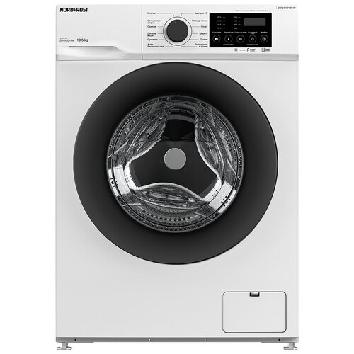 Стиральная машина NORDFROST i-DDQ4 10120 W 5990000₽