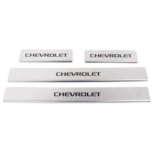 фото Накладки на пороги chevrolet cruze/epica/orlando (над. краска) ладья