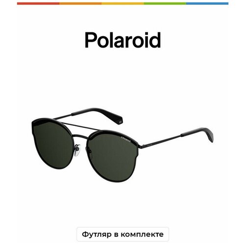Солнцезащитные очки женские Polaroid PLD 4057/S