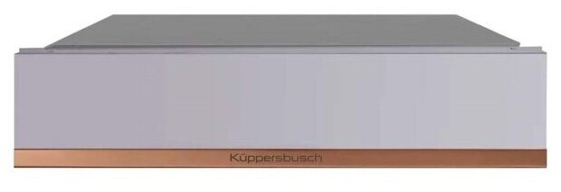 Kuppersbusch CSW 6800.0 G7 Copper