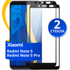 Фото #12 Комплект 2 шт защитное стекло для телефона Xiaomi Redmi Note 5 и Redmi Note 5 Pro / Набор стекол на смартфон Сяоми Редми Нот 5 и Редми Нот 5 Про