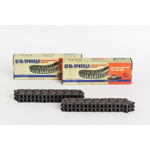 Цепь грм ГАЗ ЗМЗ-405/406/409 (70 звеньев) 