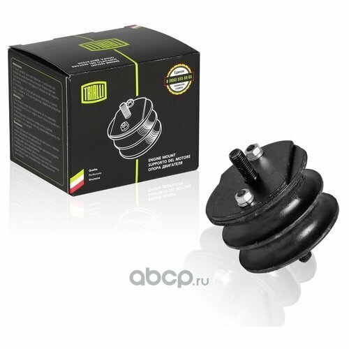 Опора двигателя Trialli RM0101