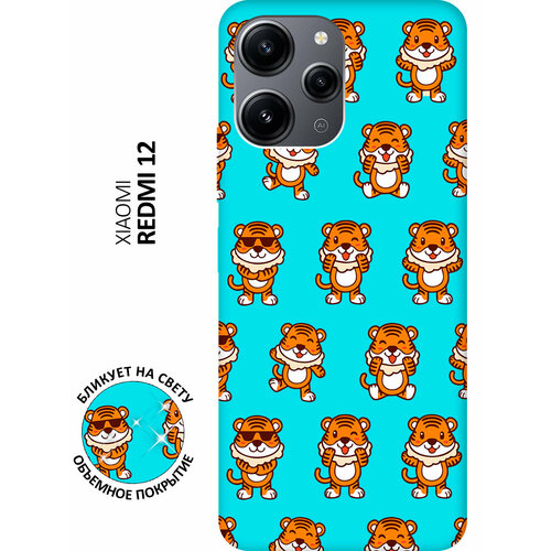 Матовый чехол Tigers Pattern для Xiaomi Redmi 12 / Сяоми Редми 12 с 3D эффектом мятный матовый чехол tigers pattern для xiaomi redmi 12c сяоми редми 12с с 3d эффектом мятный