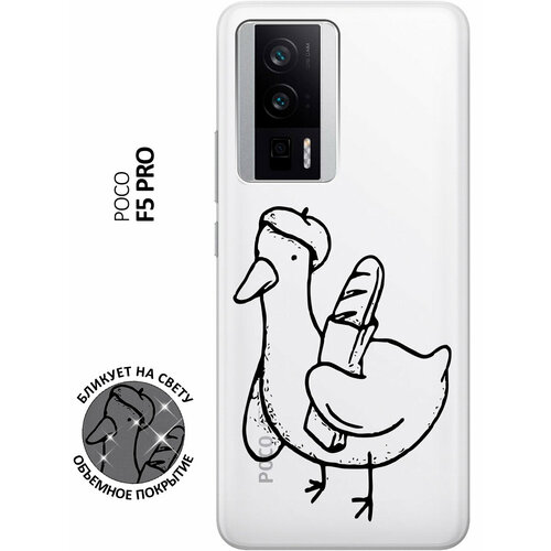 Силиконовый чехол с принтом French Goose для Poco F5 Pro / Поко Ф5 Про матовый чехол french goose w для poco f5 поко ф5 с 3d эффектом черный