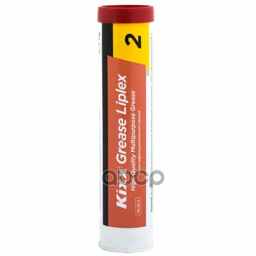Смазка Пластичная 400 Г Kixx Grease Lipplex 2 Kixx арт L4327D02E304 1198₽