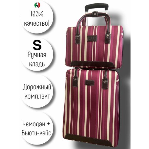 фото Чемодан 550-5розовый, 48 л, размер s, розовый римclub