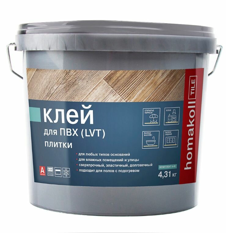 Клей для плитки ПВХ (LVT) homakoll TILE 2K PU 431 кг