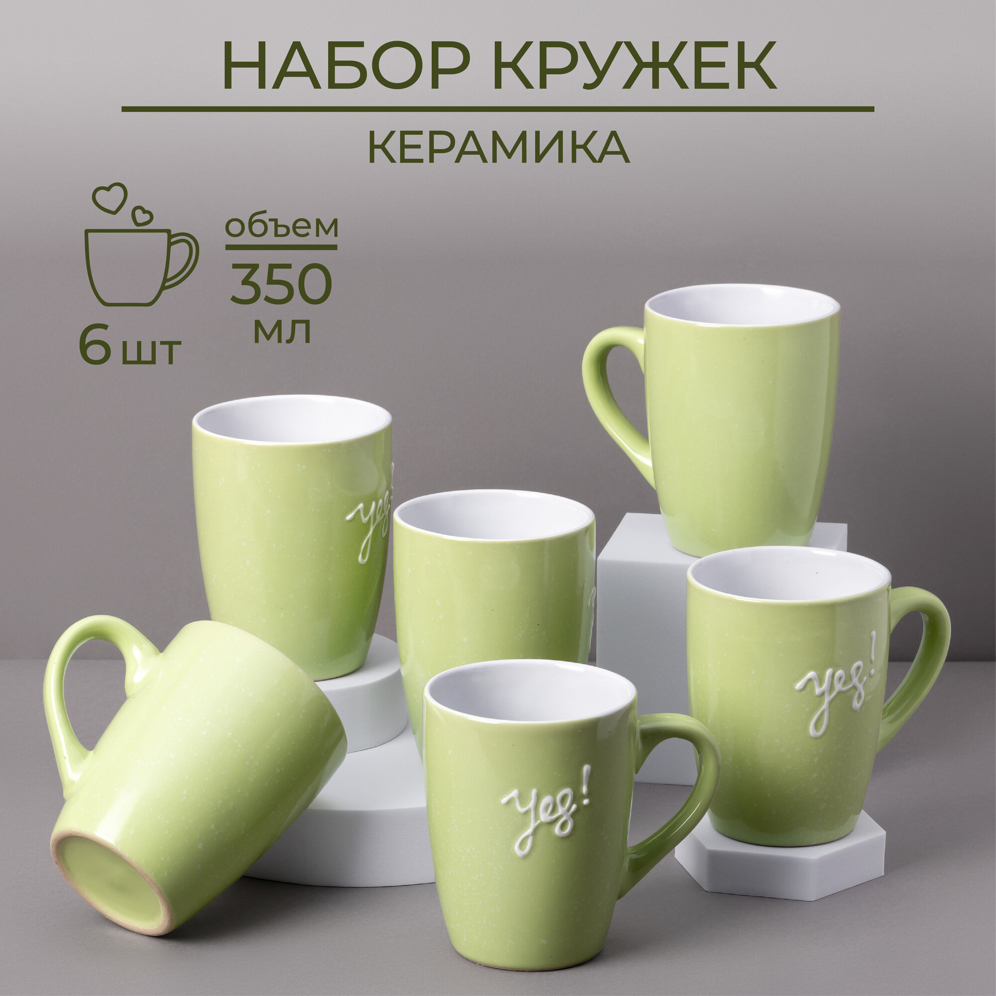 Nespresso Aflorazio