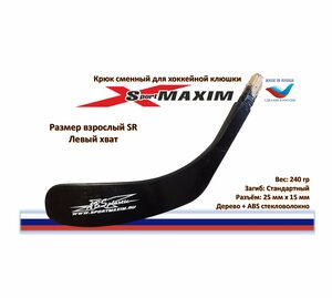 Основная фотография от вендора