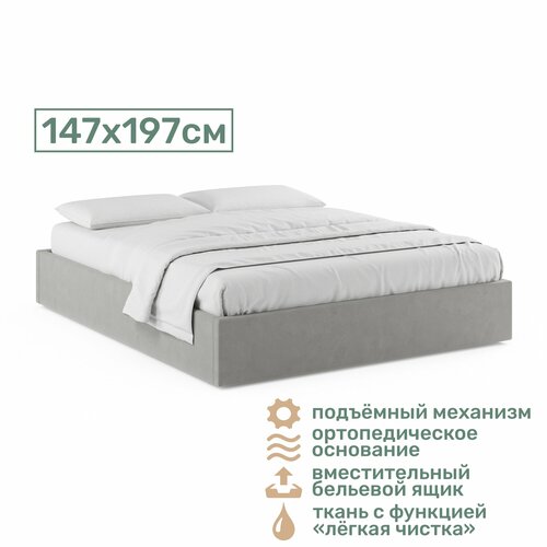Кровать без изголовья Lana 140x190 см с подъёмным механизмом (светло-серый)