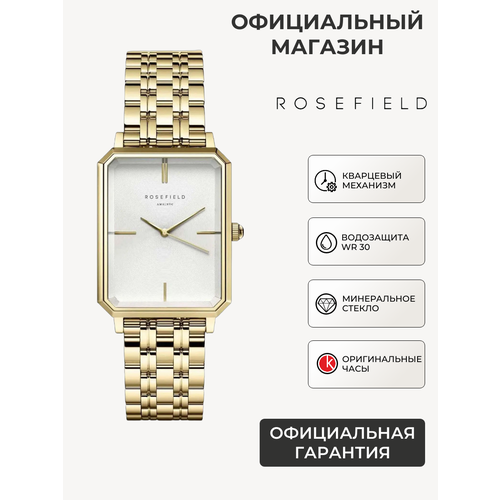 фото Наручные часы rosefield the octagon, желтое золото/белый