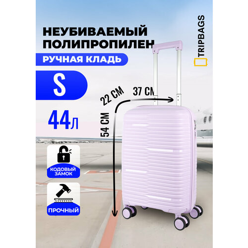 фото Чемодан , 44 л, размер s, сиреневый tripbags