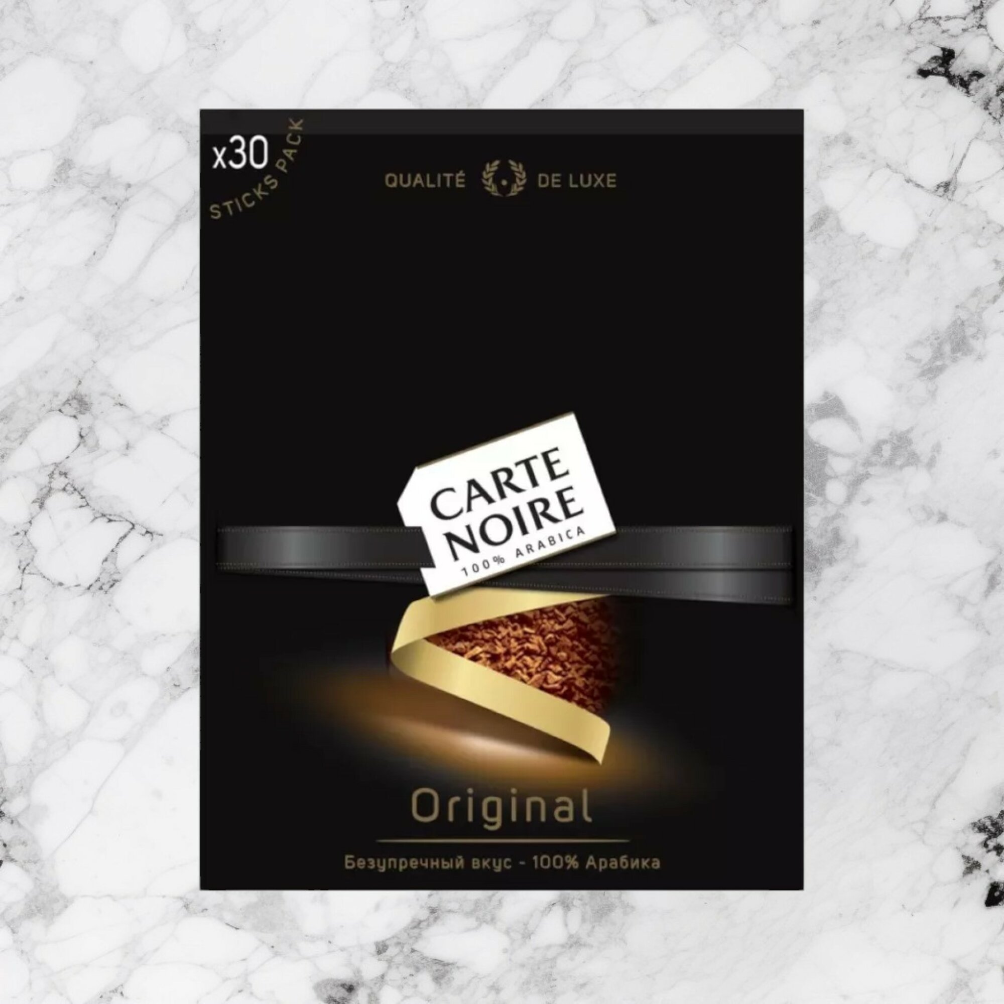 Кофе растворимый Carte Noire Original в пакетиках 30 шт