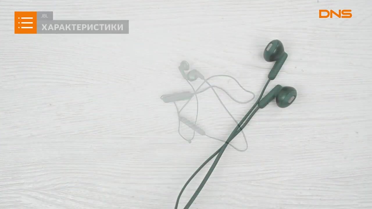 Беспроводные наушники JBL Tune 215BT, USB Type-C, белый — фото 1