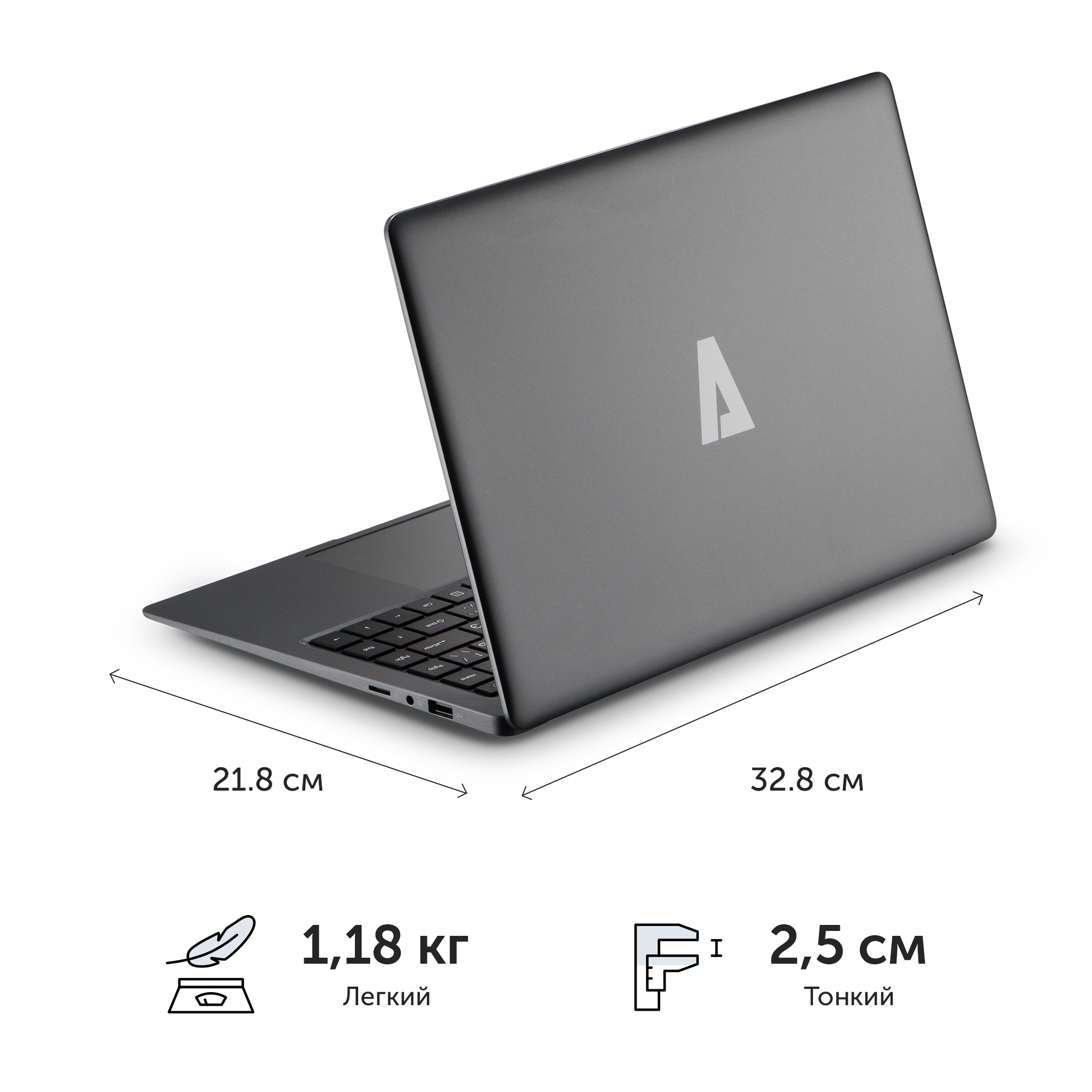 Ноутбук Azerty AZ-1406 (14" TN 1366x768, Intel N3350 2х1.10 ГГц, 6 Гб DDR4, 128 Гб SSD) — фото 1
