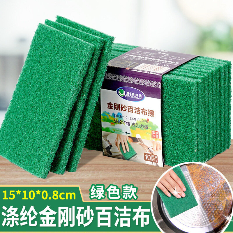 Набор для кухни наждачная бумага щетка салфетка ветошь