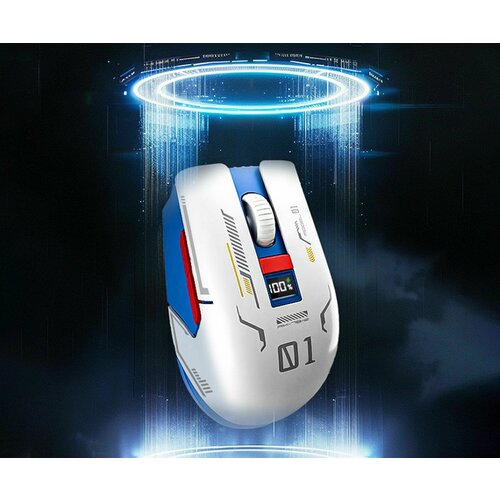 Мышка беспроводная игровая с датчиком заряда 997₽