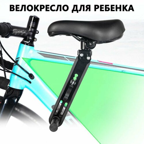 Велокресло детское 3715₽