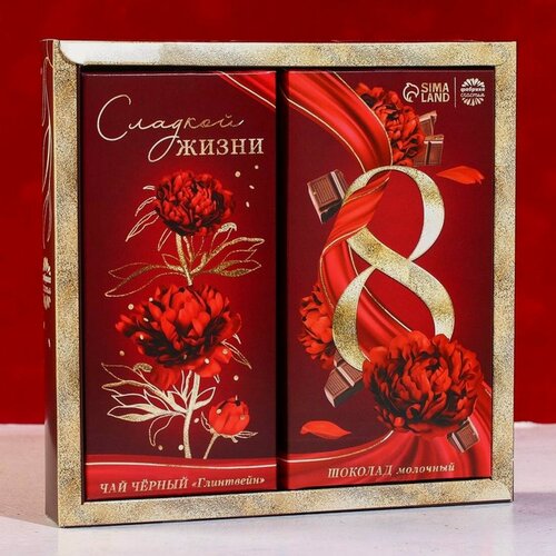 Изображение товара Подарочный набор «Сладкой жизни»: чай чёрный глинтвейн 50 г, молочный шоколад 70 г.
