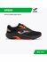 Кроссовки JOMA