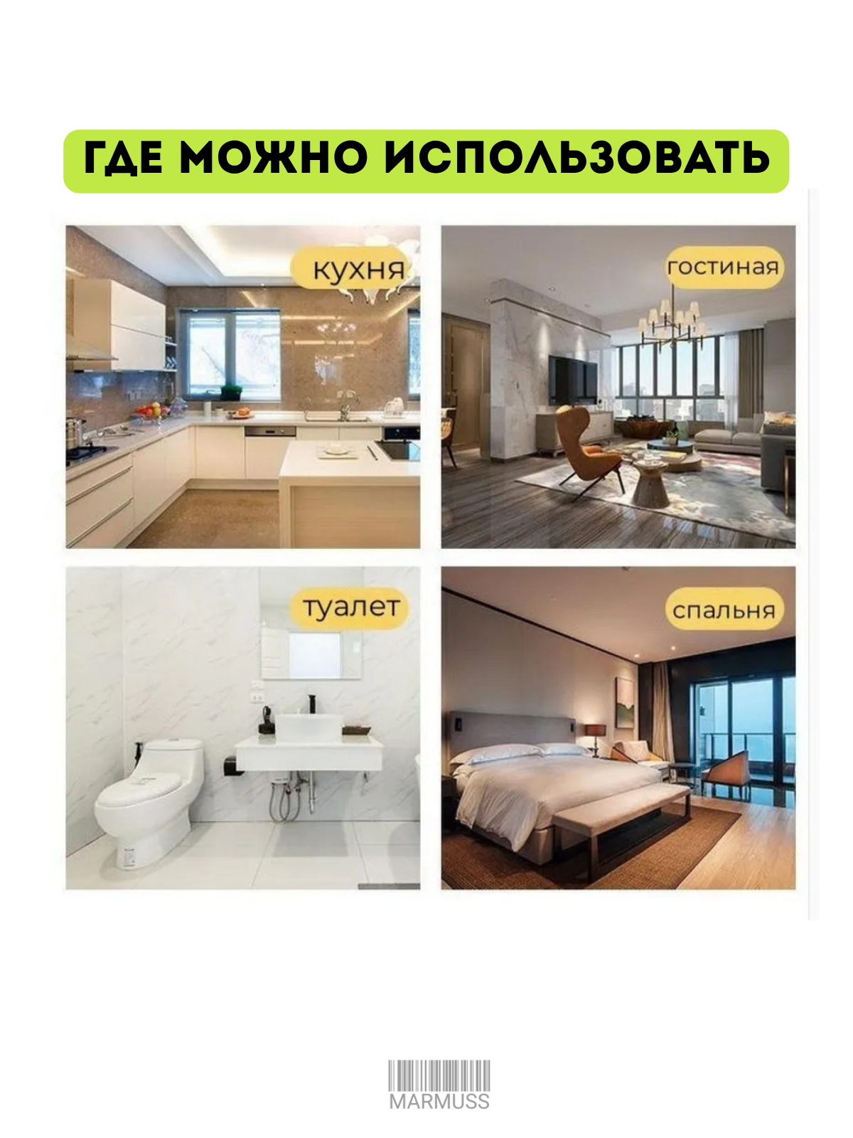 Настенный, подвесной, органайзер для хранения пакетов, для кухни, ванной, прохожей, с крючком, белый, Marmuss. — фото 1