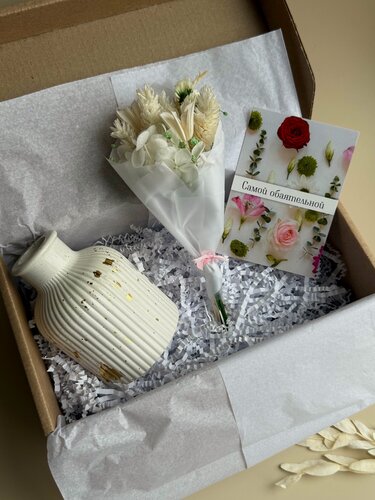 Изображение товара Подарок на 8 марта (Ваза и букет из сухоцветов) Подарок для мамы/сестры/подруги/женщины