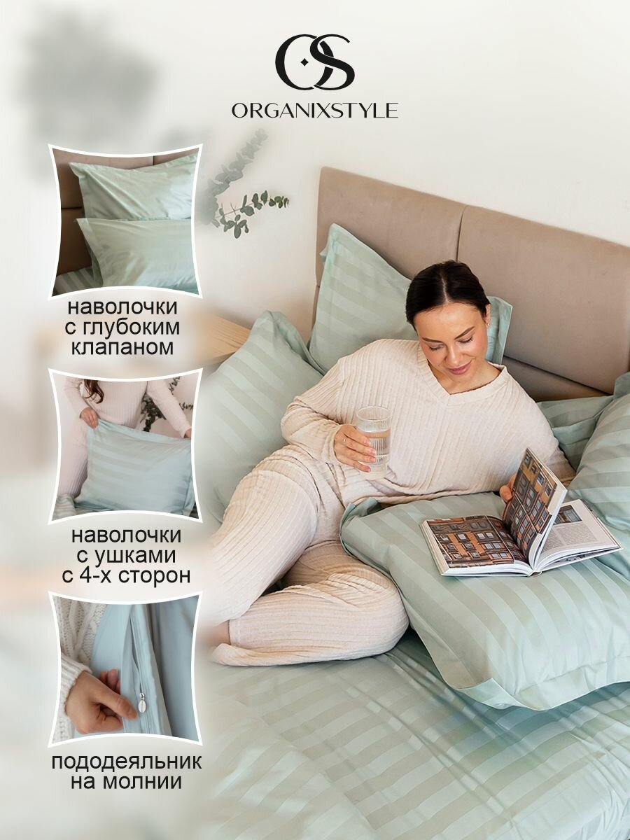 Постельное белье 2 спальное страйп сатин — фото 1