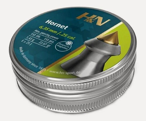 Изображение товара Пули H&N "Hornet", 6.35 мм, охотничьи, 150 шт, гладкие, с латунным острием