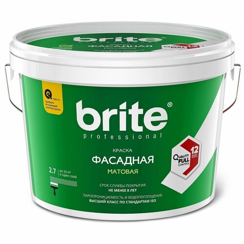 Brite Professional Ti Pure Quality Брайт профессиональная краска для минеральных фасадов