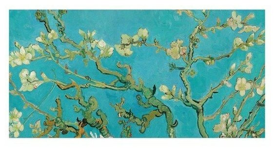 Корзина JoyArty для хранения вещей "Ветви с миндальным цветком" 35x50 см - фотография № 2