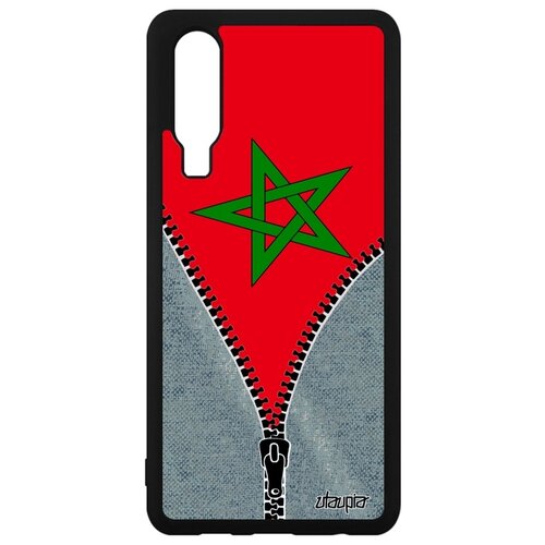 фото P30 "флаг utaupia