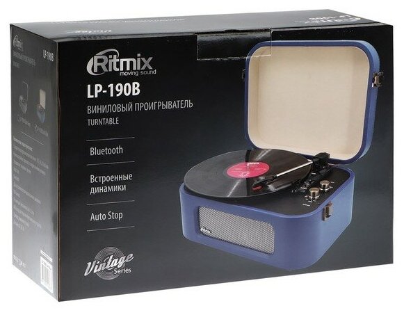 Виниловый проигрыватель Ritmix LP-190B Dark Blue Bluetooth синий