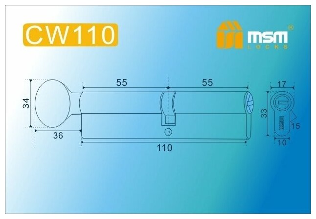 Цилиндровый механизм MSM CW 110 SN, (55х55) мм с вертушкой, цвет: матовый никель - фотография № 2