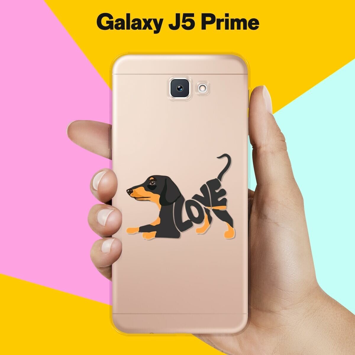 Силиконовый чехол на Samsung Galaxy J6+ Черная такса / для Самсунг Галакси Джей 6 Плюс 2018