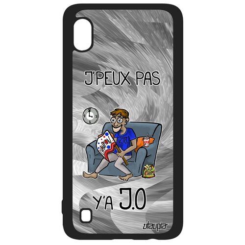 фото Чехол для мобильного samsung galaxy a10, "не могу - олимпийские игры!" повод болельщик utaupia