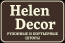 Helen Decor