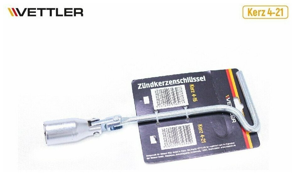 Ключ свечной с карданным шарниром 21 мм мет ручка, VETTLER Kerz 4-21